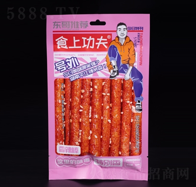 食上功夫辣条休闲食品招商追剧怀旧零食香辣棒1箱×92克×70包