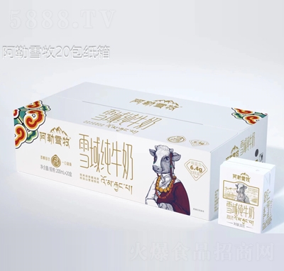 阿勒雪牧雪域纯牛奶200mlX20盒箱装