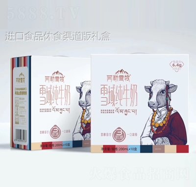 阿勒雪牧雪域纯牛奶200mlX10盒渠道