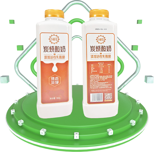 小丽花炭烧酸奶(960g)