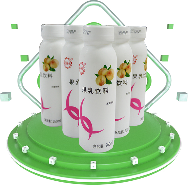 小丽花风味酸牛奶(水蜜桃味