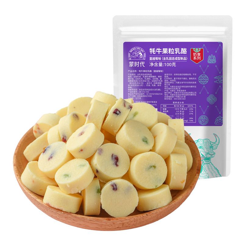 蒙食代果粒乳酪