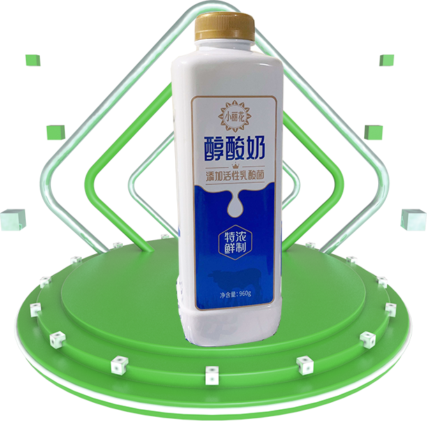 小丽花醇酸奶（960g）.png