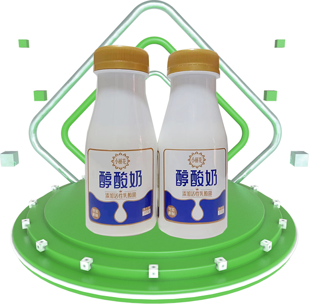小丽花醇酸奶（200g）.jpg